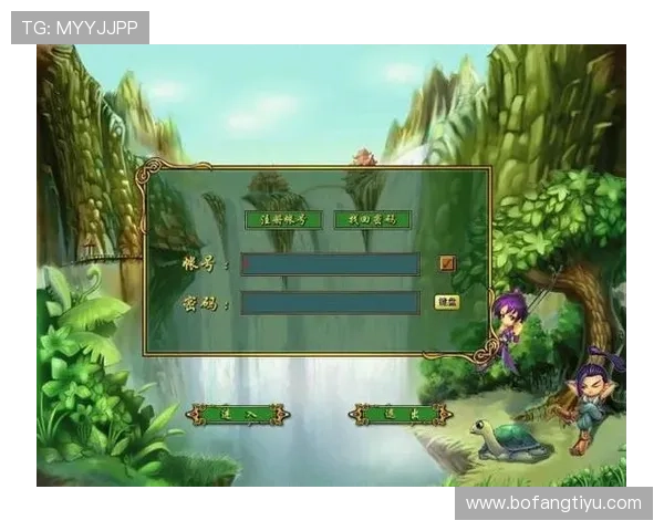 关于b体育登陆的详细指南帮助你顺利进入体育娱乐平台的最新登录方式解析