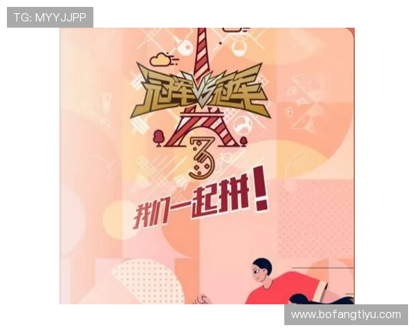 爱游戏真人体育娱乐平台提供丰富多样的体育赛事直播、精彩赛事回放以及专业的赛事分析服务