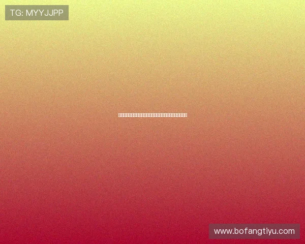 亚博体育滚球助力用户掌握世界杯赛程安排与比赛时间表信息